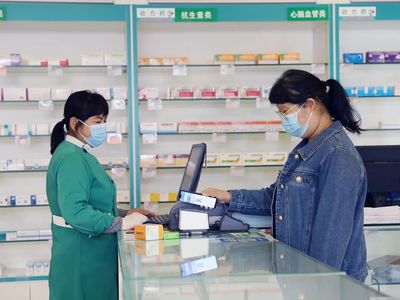 顺义区80家定点零售药店已开通医保电子凭证购药服务