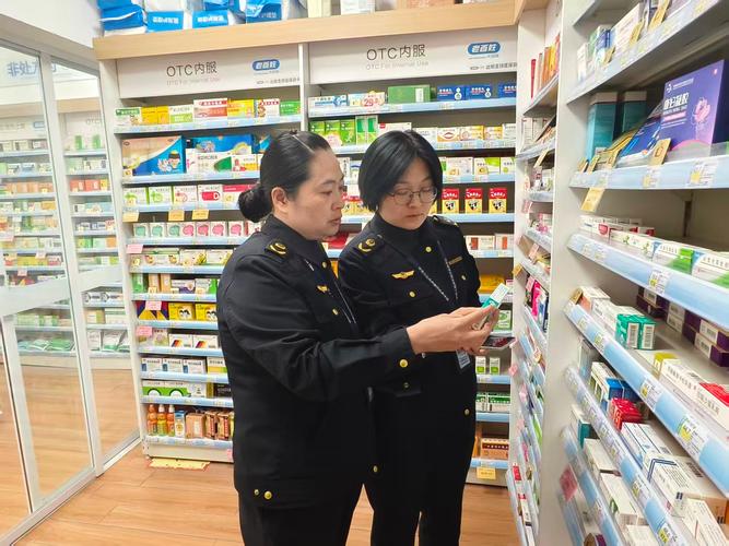 区市场监管局牵头开展药品零售行业"一业一查"联合执法检查
