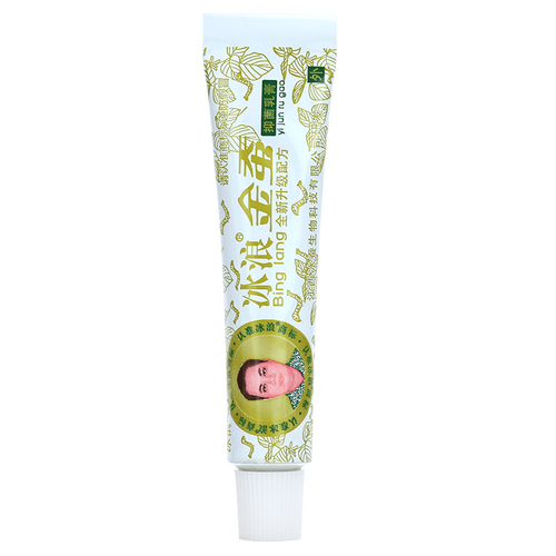 库存医药用品_医药保健_工业品_产品_世界工厂网